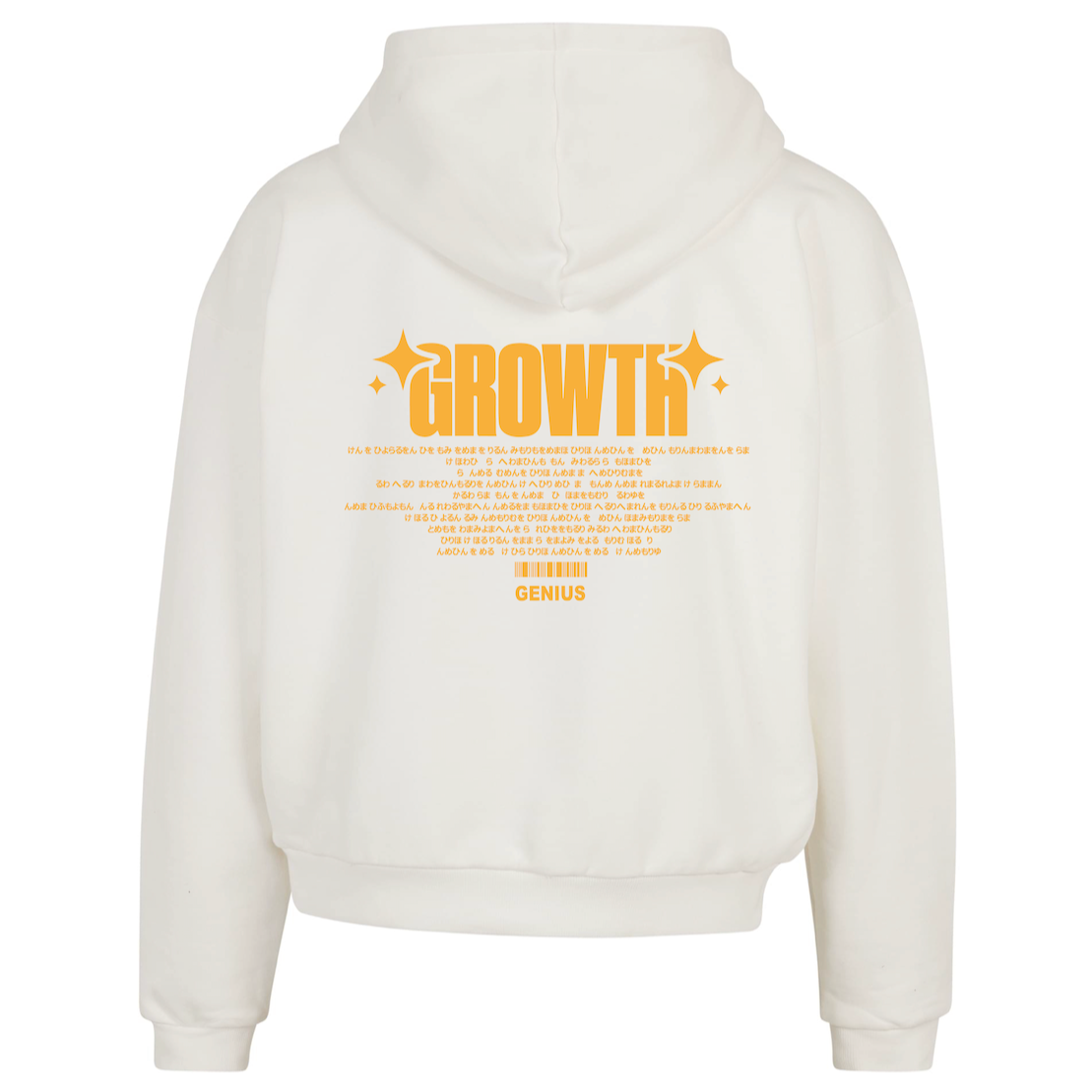 DREAMERS Hoodie