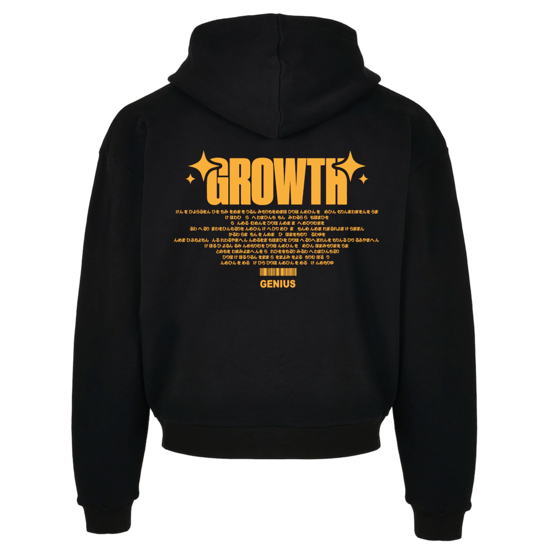 DREAMERS Hoodie