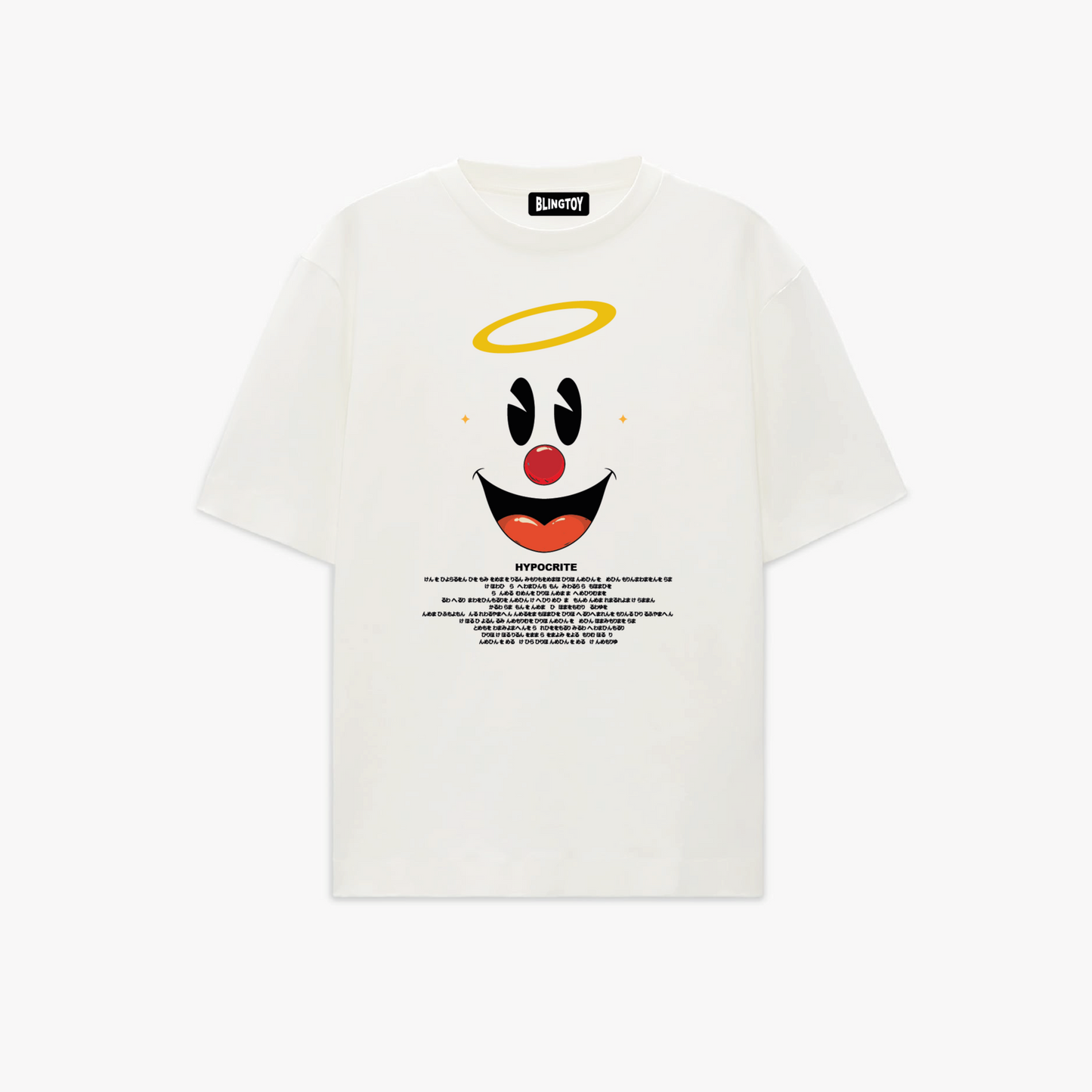 SMILE GENIUS