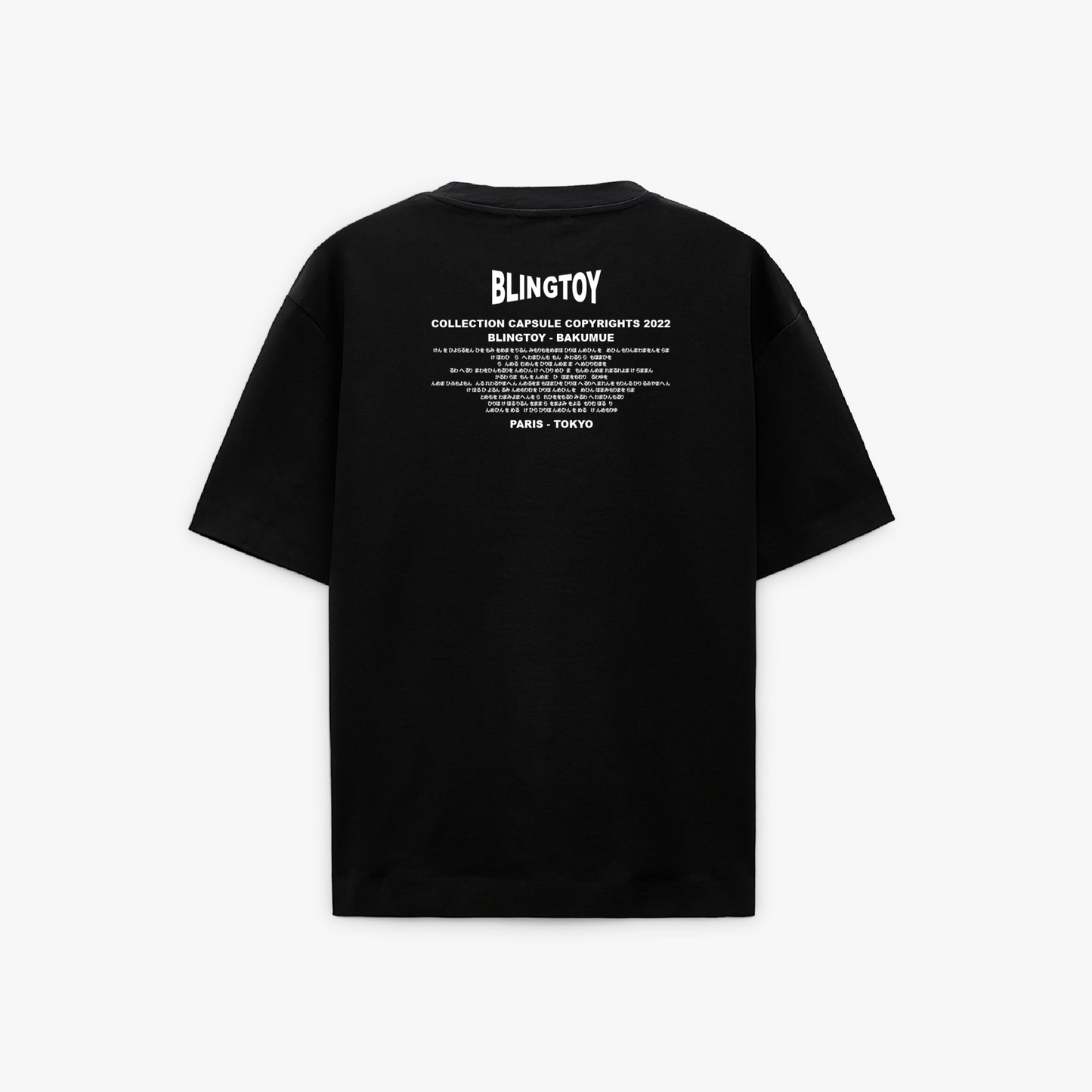 Dog Baku Bling Shirt