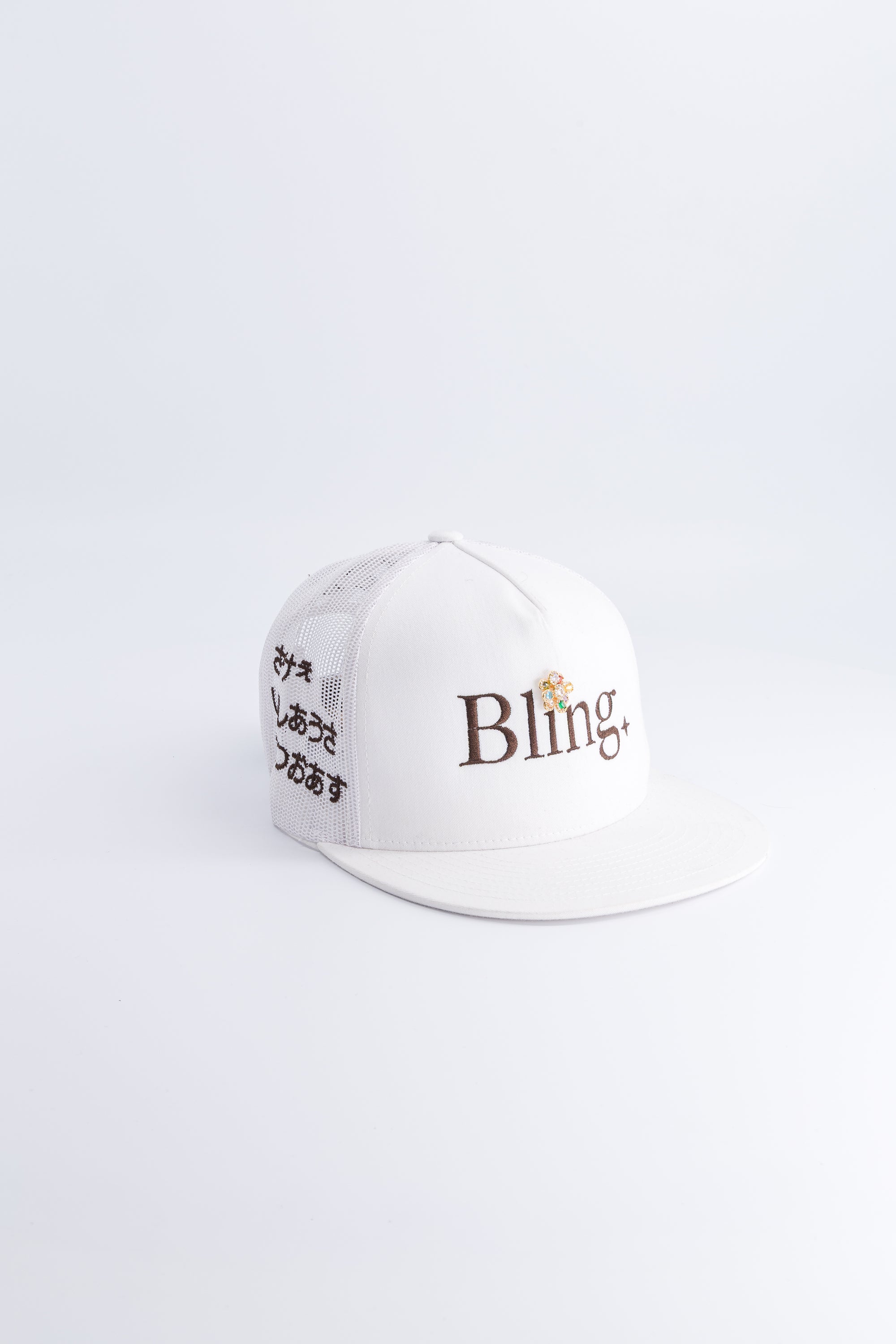 BLING* WHITE