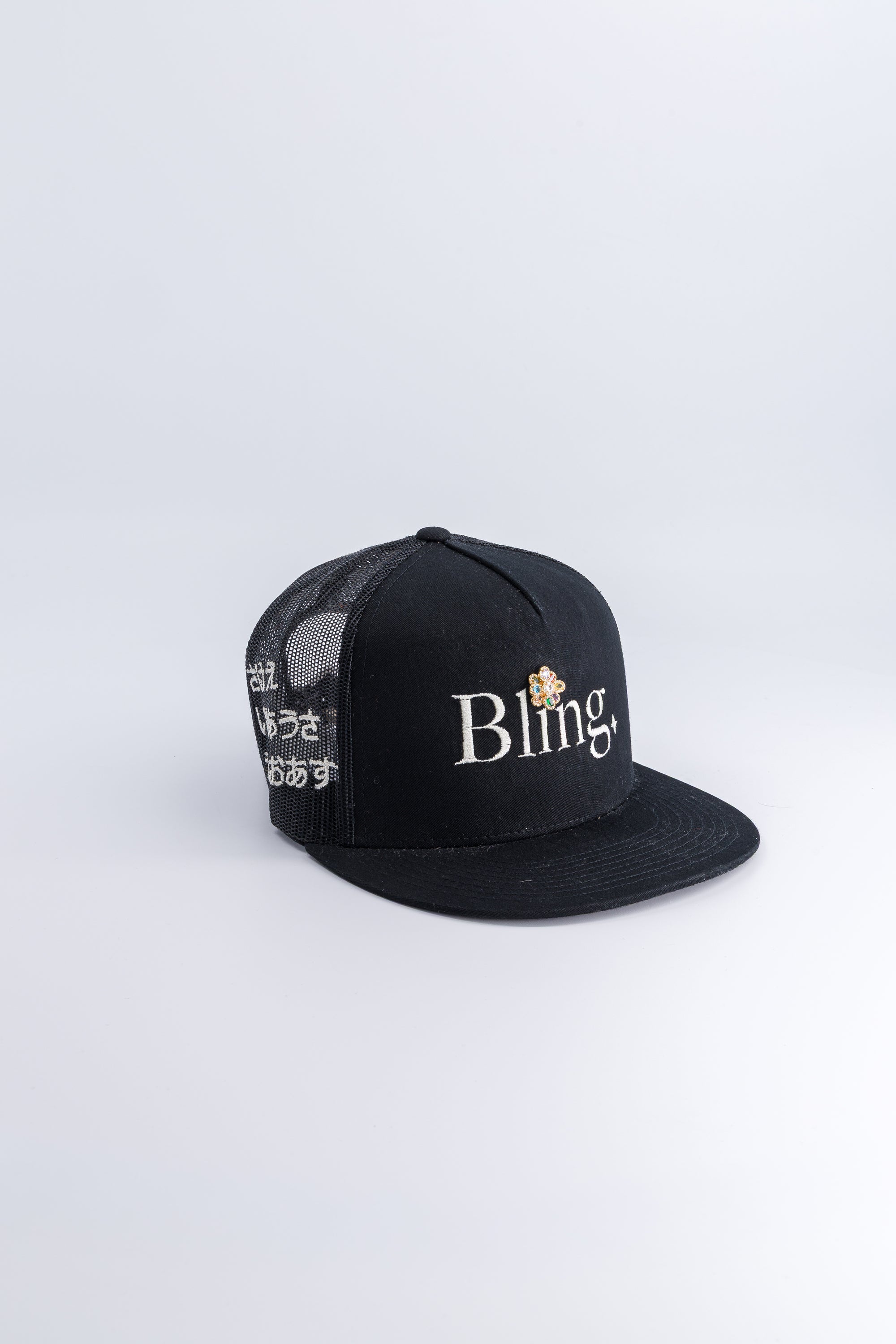 BLING* BLACK