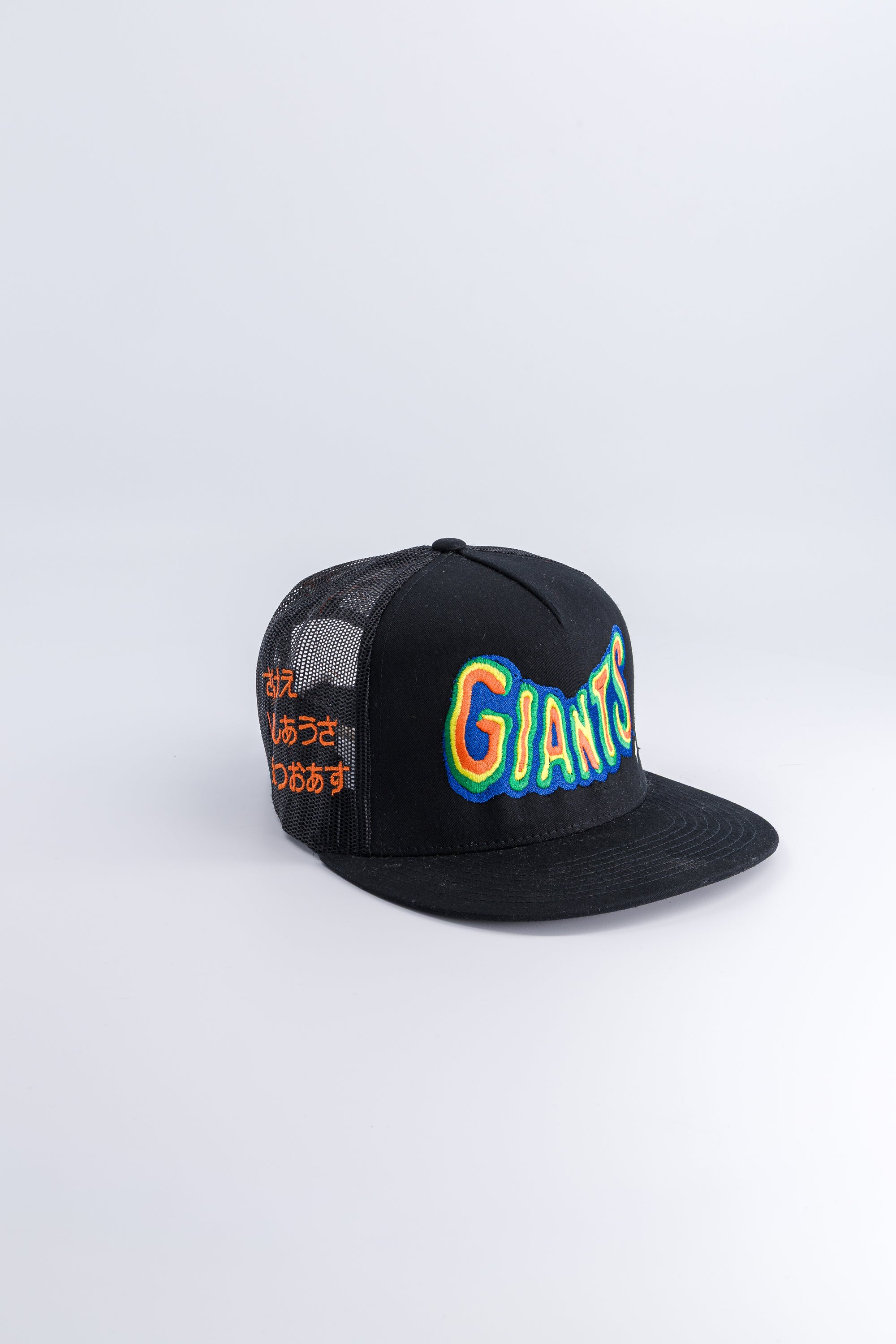 GIANTS BLACK