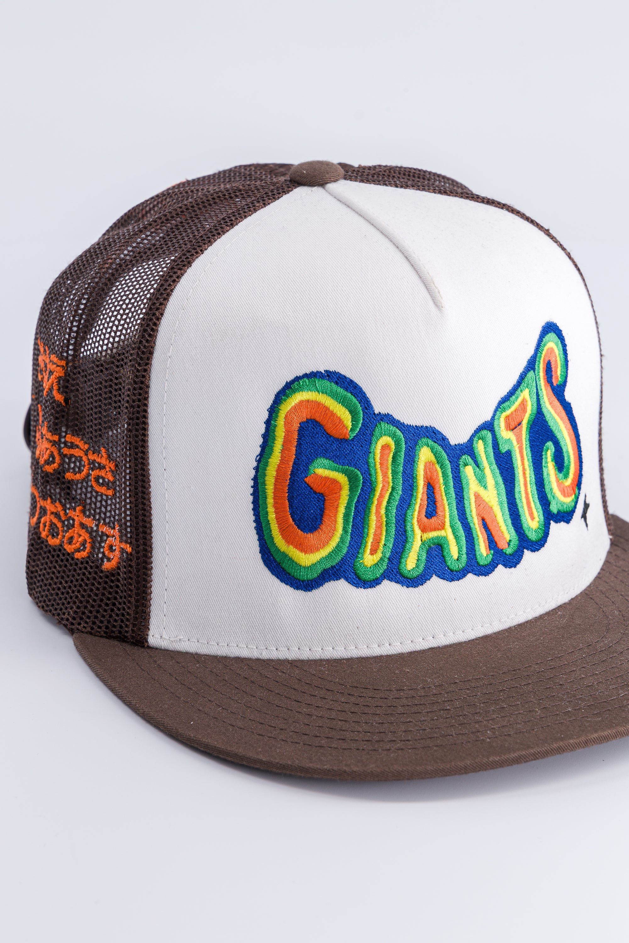 GIANTS*