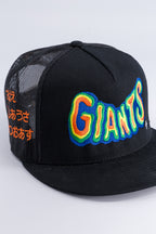GIANTS BLACK