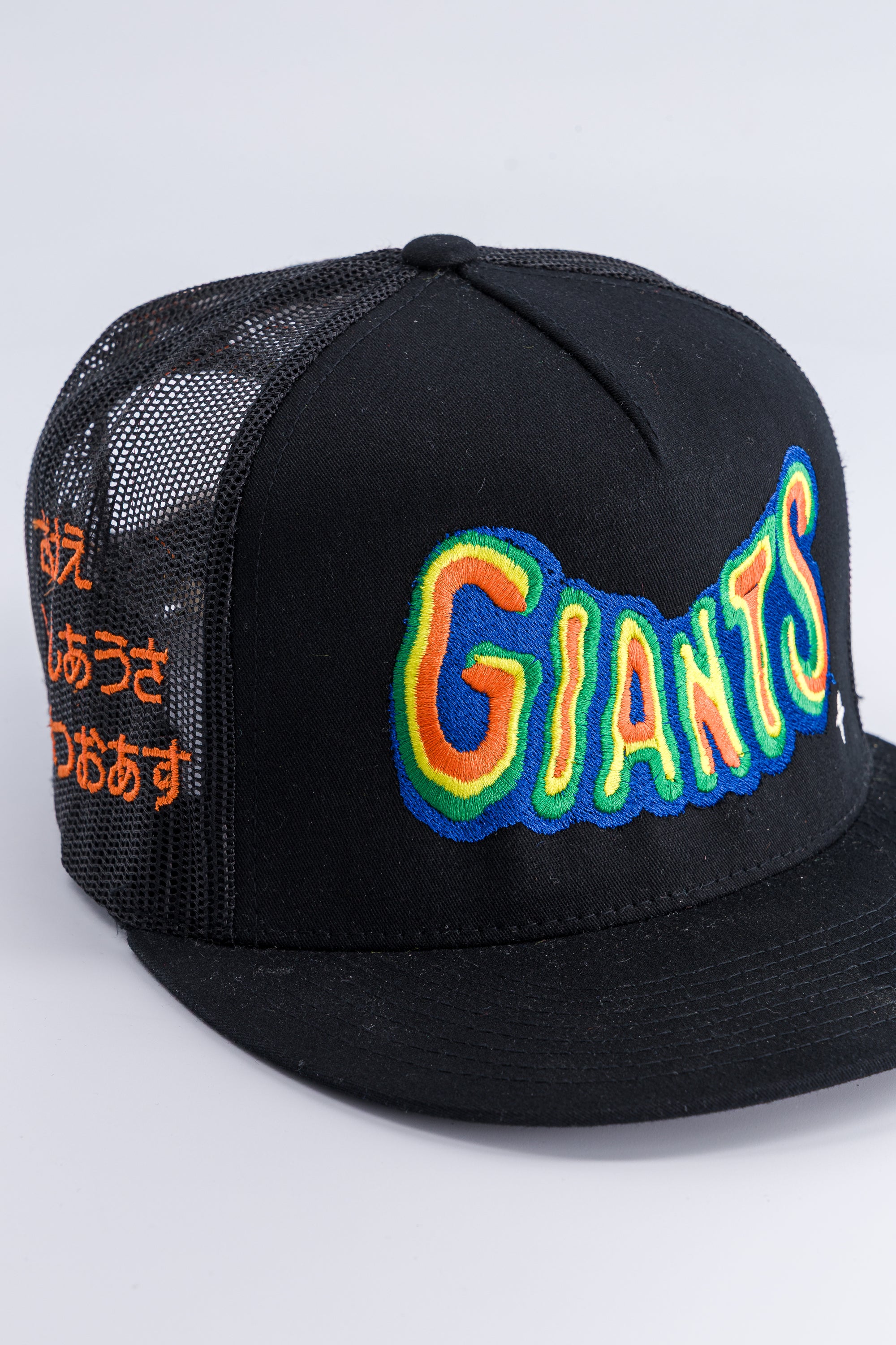 GIANTS BLACK