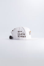 BLING* WHITE