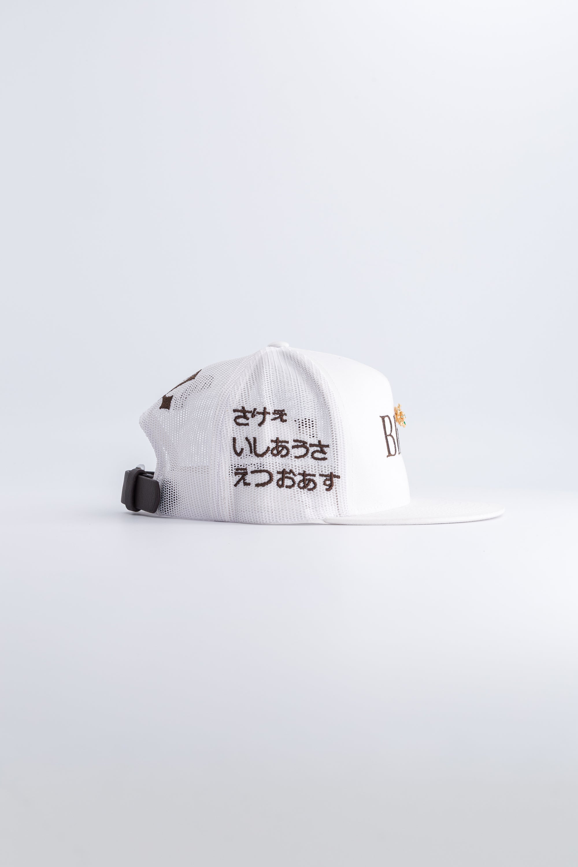 BLING* WHITE