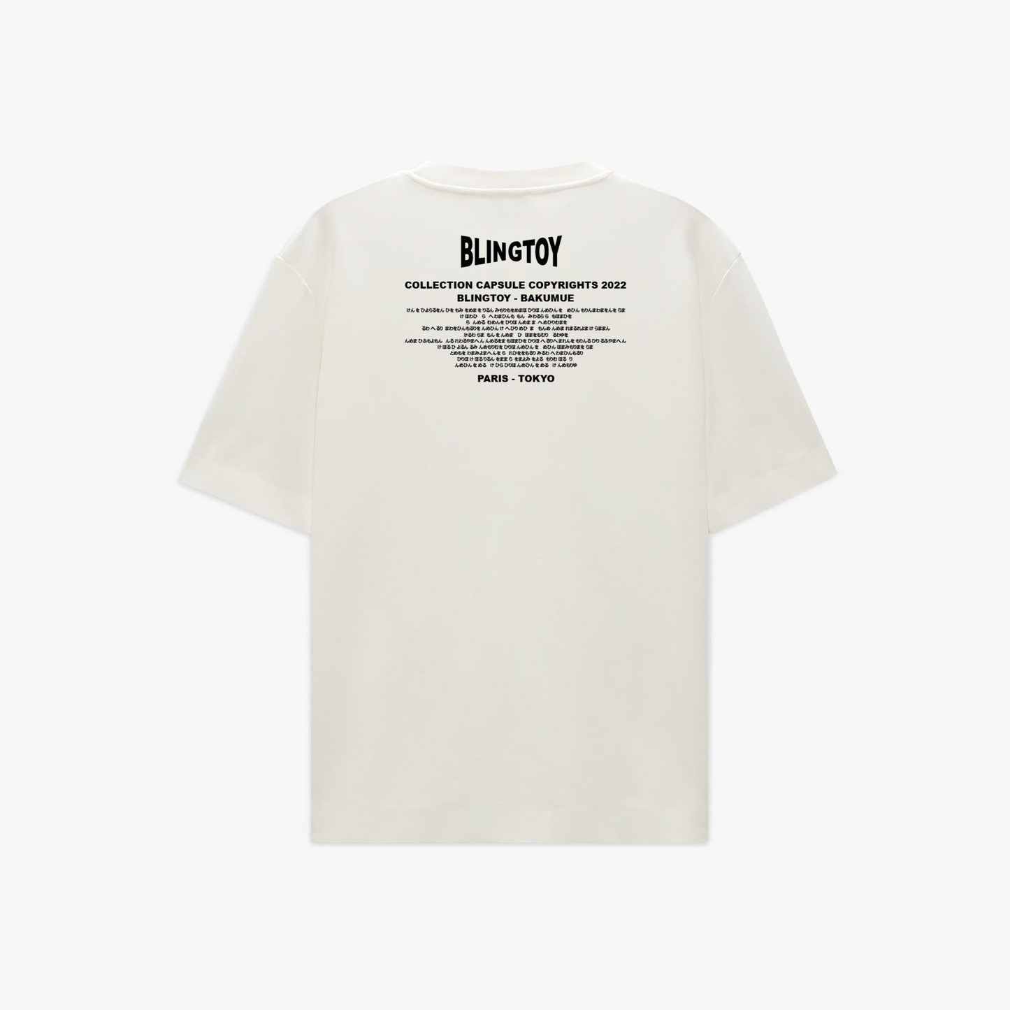 Bakublue Shirt