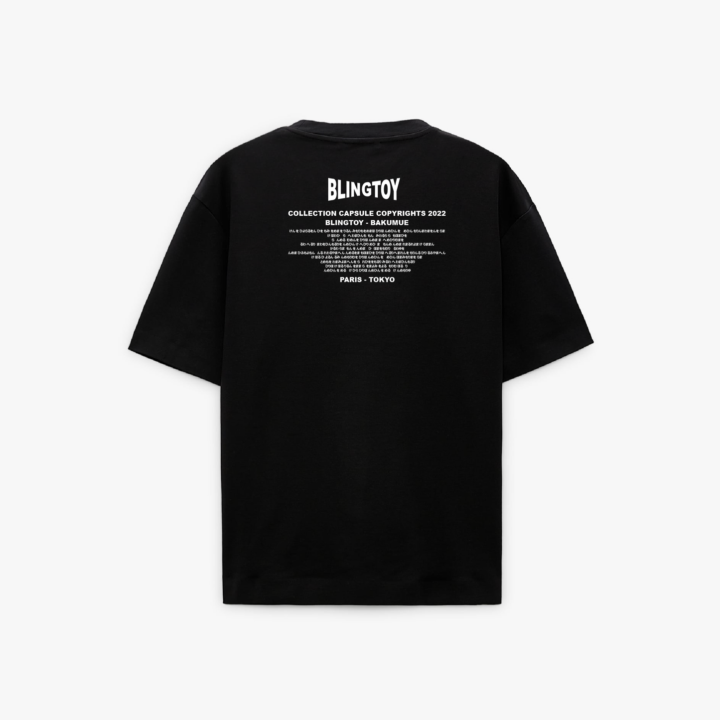 Bakublue Shirt